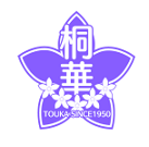 [PukiWiki]